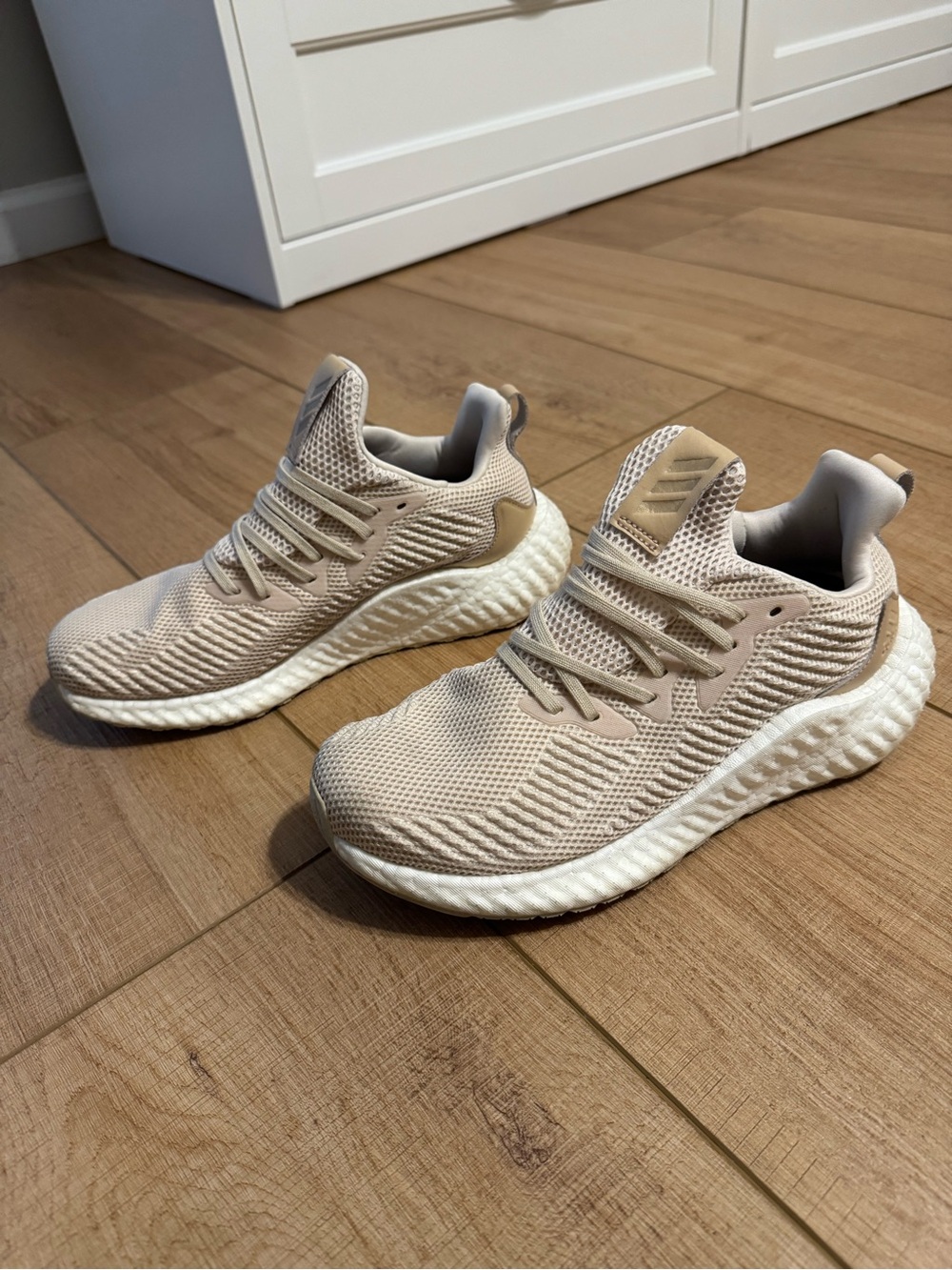 adidas Beige Boost Sneakers